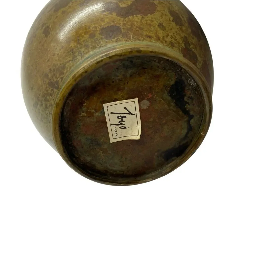 Toyo Bud Vase Vintage Brown Metal Mid Century Mottled Made in Japan Decor 9